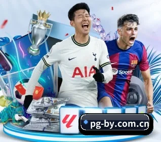 PG捕鱼 APP 界面